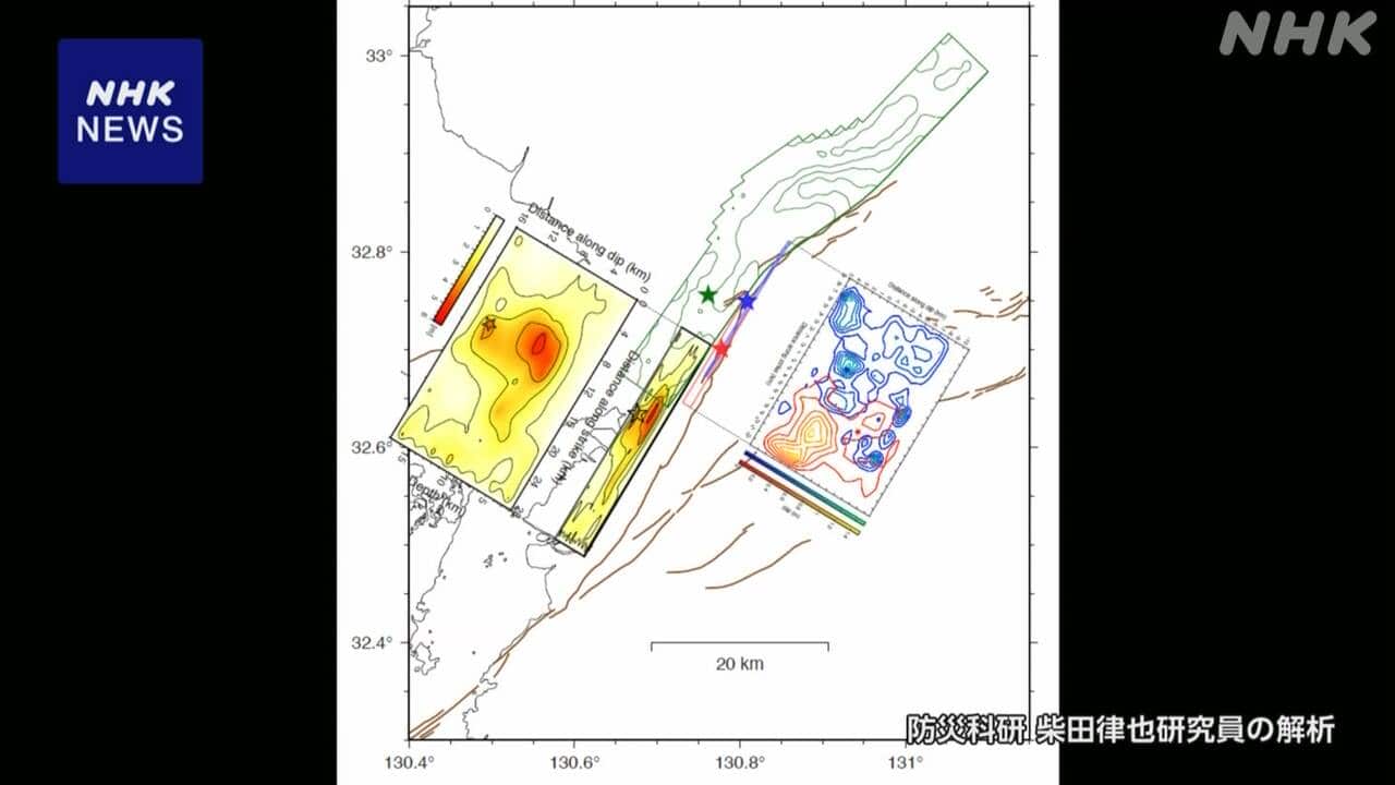 熊本地震 10年前の地震と隣り合う領域で発生か 専門家分析